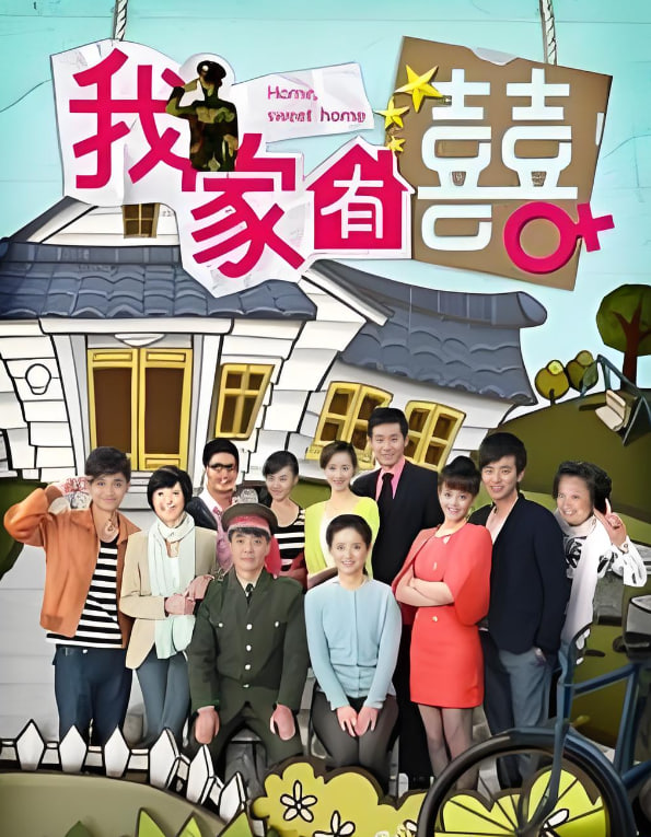 奔跑吧·城市巡游