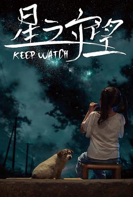 毒液:最后一舞