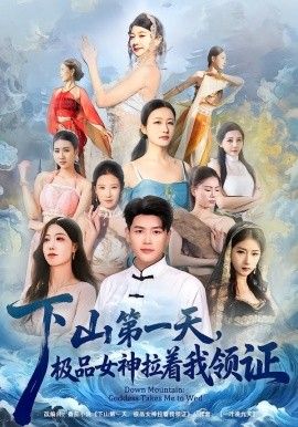 周处除三害