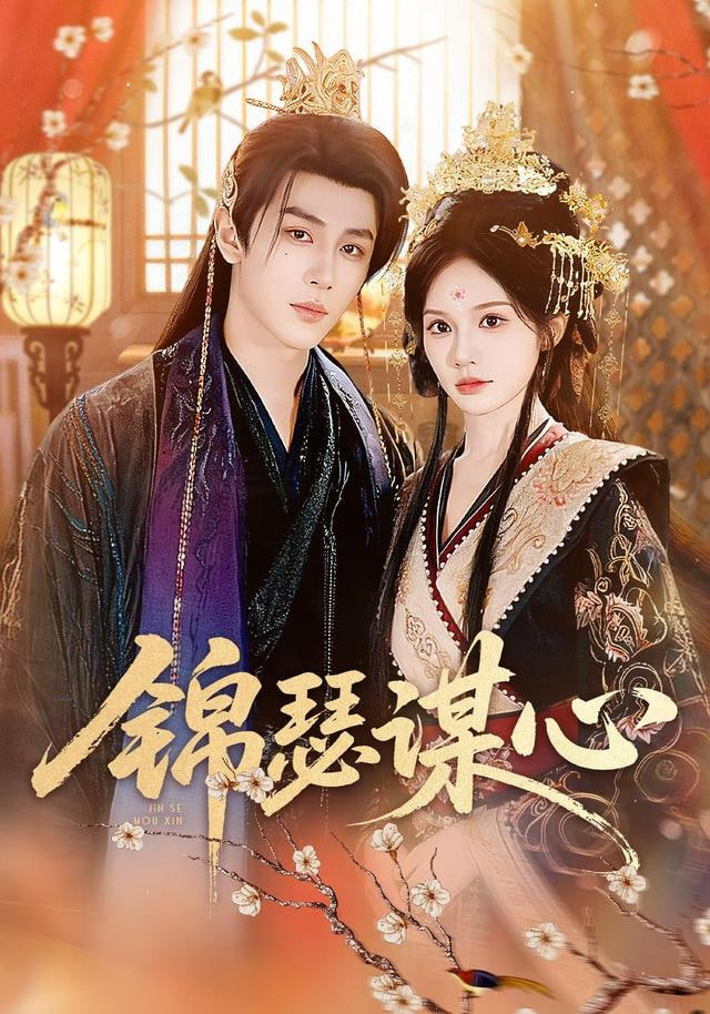 喜人奇妙夜