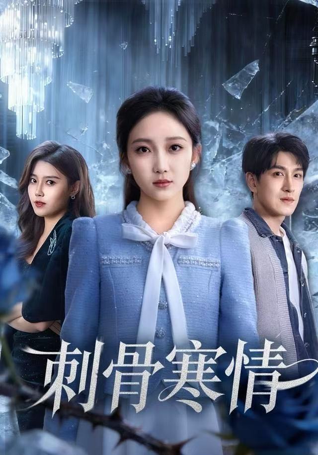 我在故宫修文物
