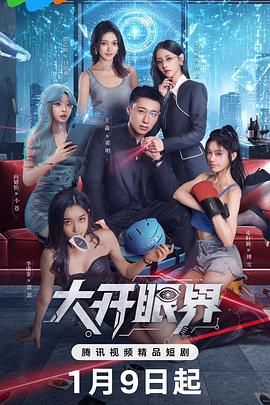 海边的曼彻斯特